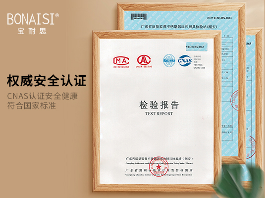 ky开元-Skyworks 和 Qorvo 将合并打造价值 220 亿美元的高性能射频、模拟和混合信号解决方案领导者